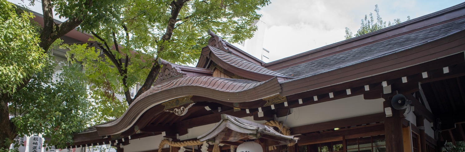 Osaka, Japan