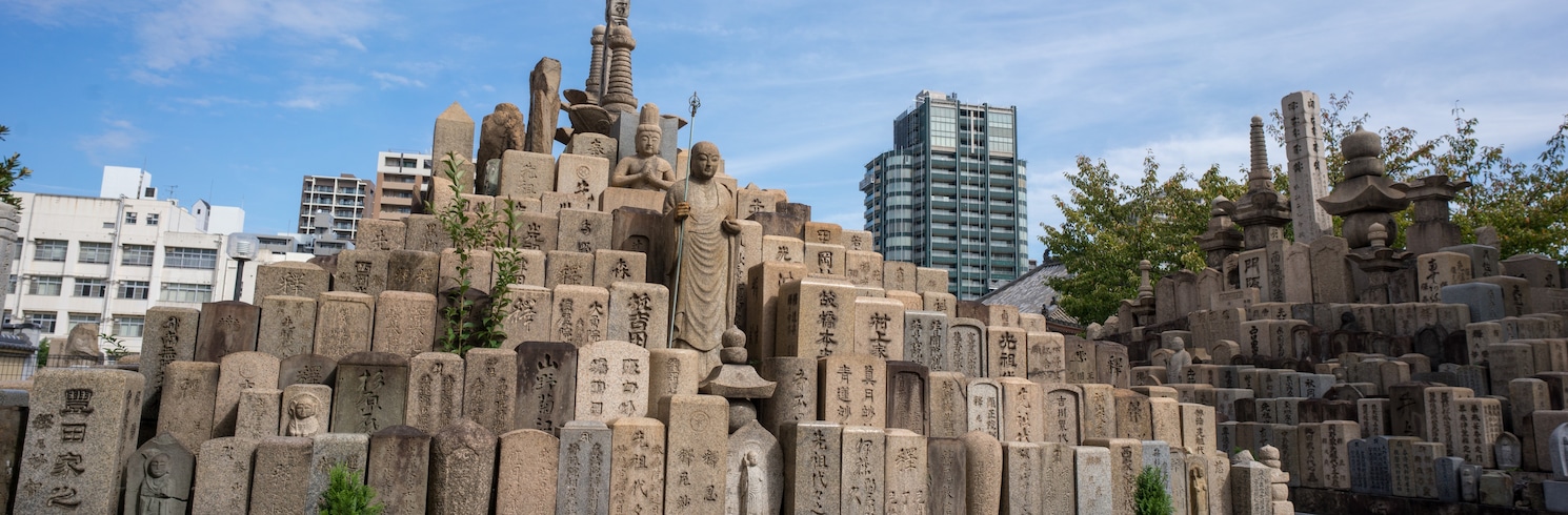 Osaka, Japāna
