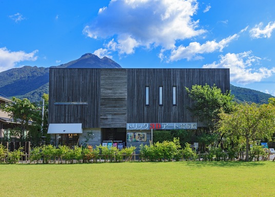 由布 トリック 3d アート湯布院 周辺のホテル 宿泊予約 格安ホテル予約 最安値検索 ホテルズドットコム 由布 トリック 3d アート湯布院 周辺のホテル 宿泊予約 格安ホテル予約 最安値検索 ホテルズドットコム