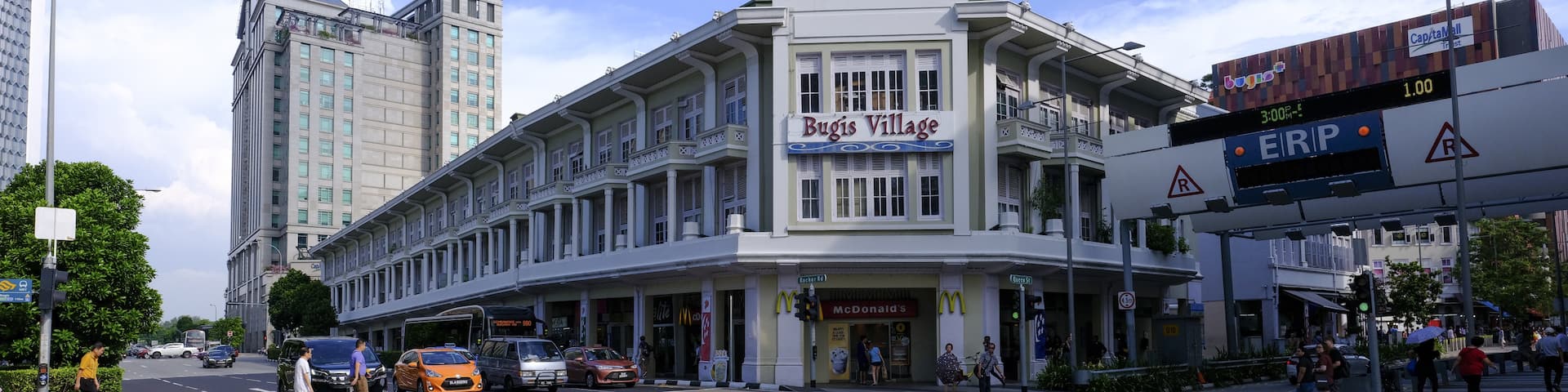 阿拉伯街區, 新加坡, 新加坡