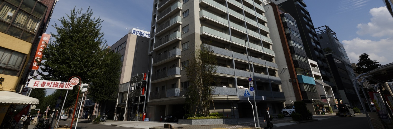 Nagoya, Jepun