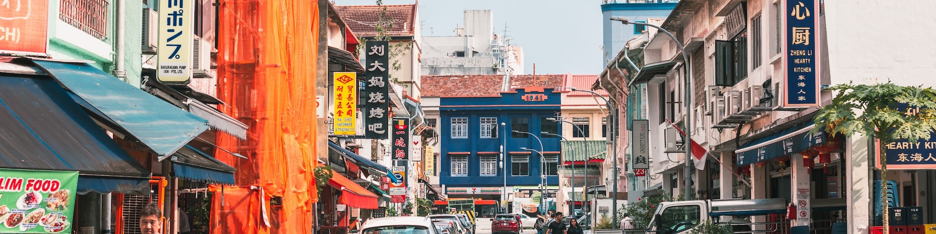 Singapura, Cingapura