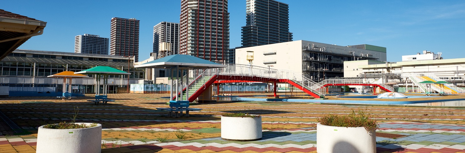 Saitama, Japán