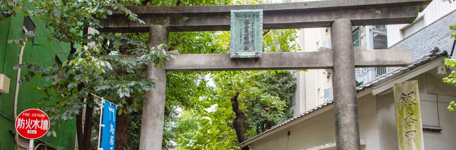 Tokyo, Japan
