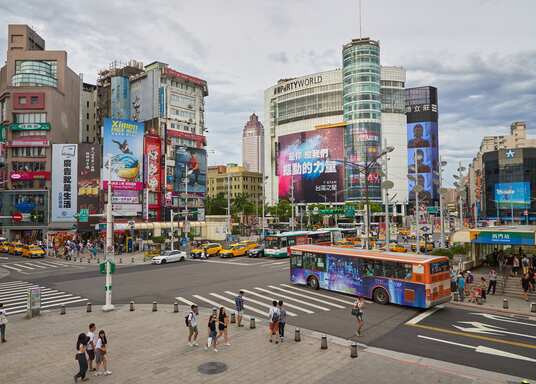 Taipeja, Taivāna