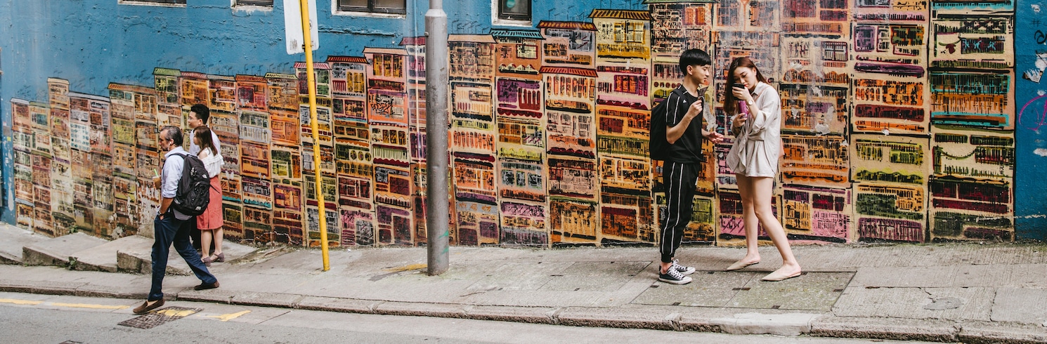 Hong Kong, Hong Kong SAR