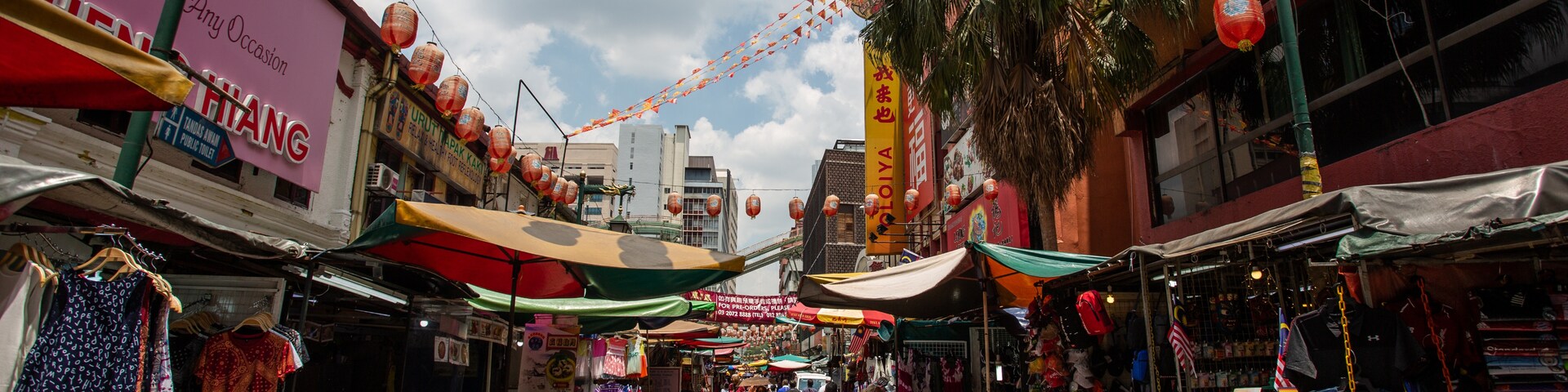 メダン トゥアンク, クアラルンプール, クアラ・ルンプル, マレーシア