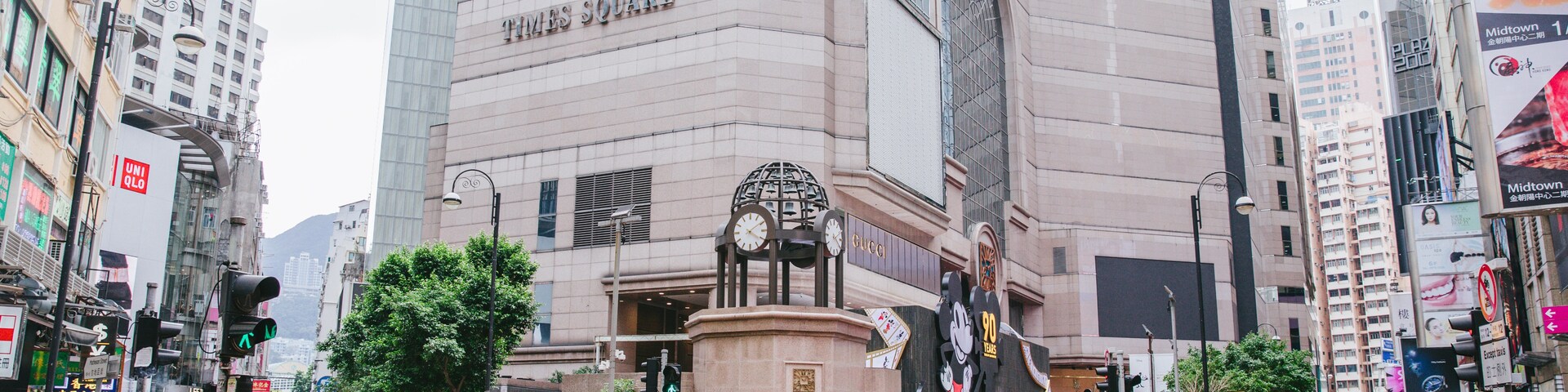 Hong Kong Island, Hong Kong SAR