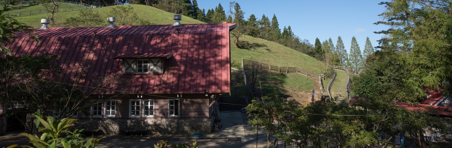 Kobe, Japon