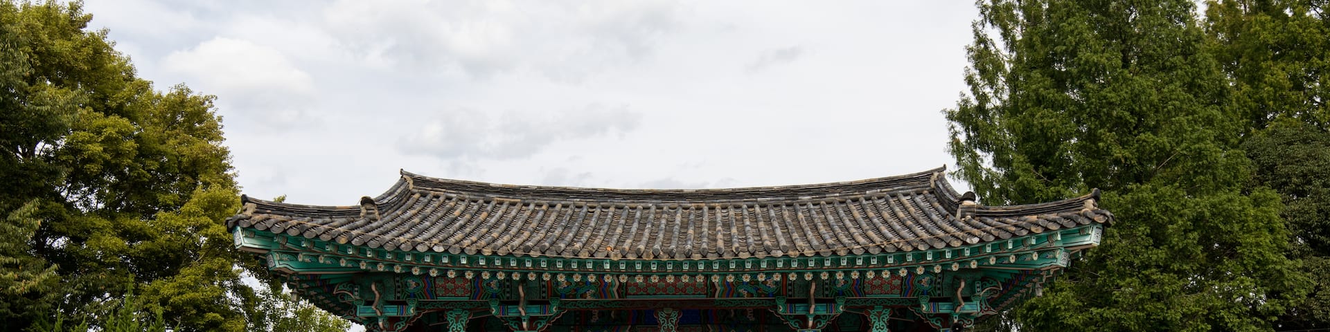 全州, 全北, 韓国