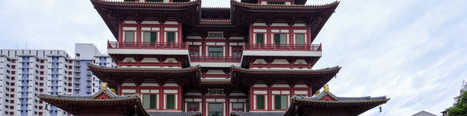 Outram, Singapur, Singapur