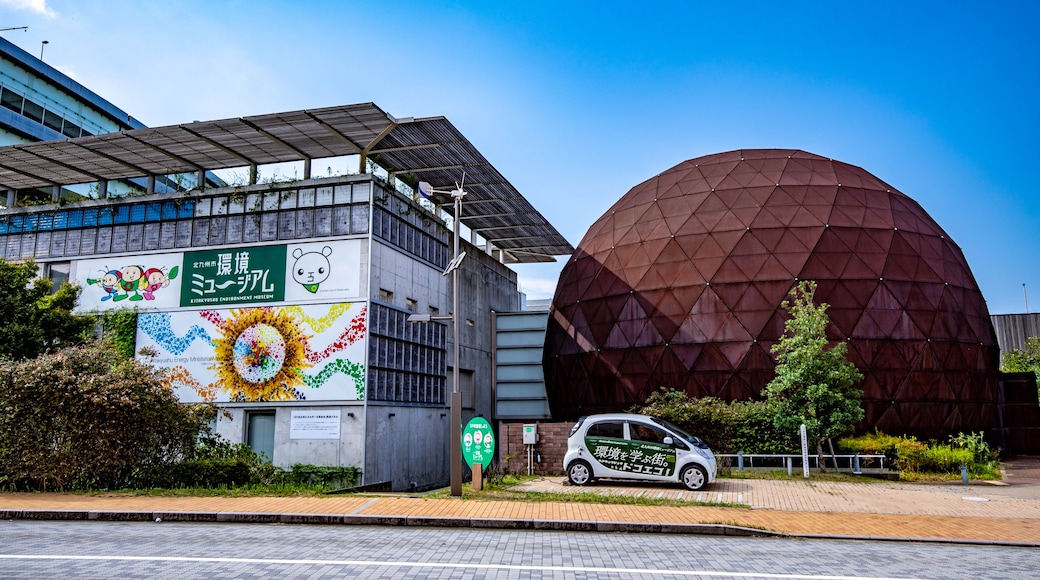 Kitakyushu Environment Museum, Kitakyushu, Fukuoka Prefecture, Japan