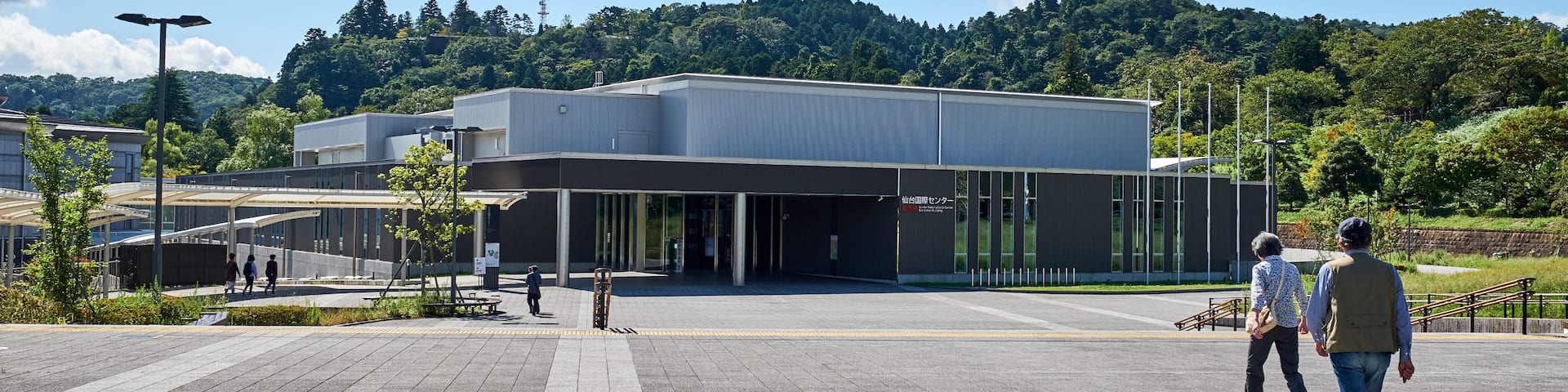 Miyagi Prefecture, Japan