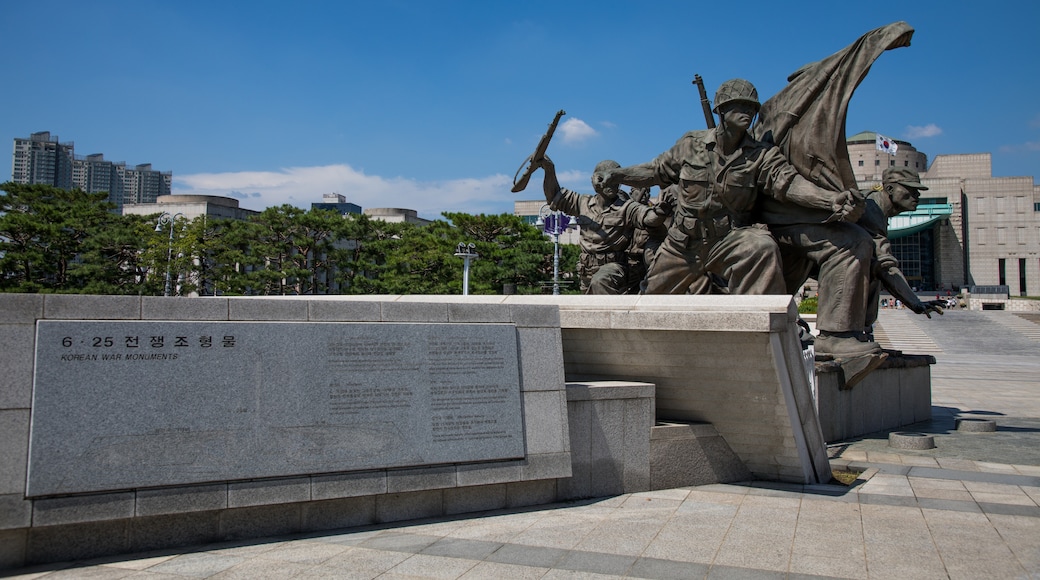 War Memorial of Korea, Seoul, South Korea