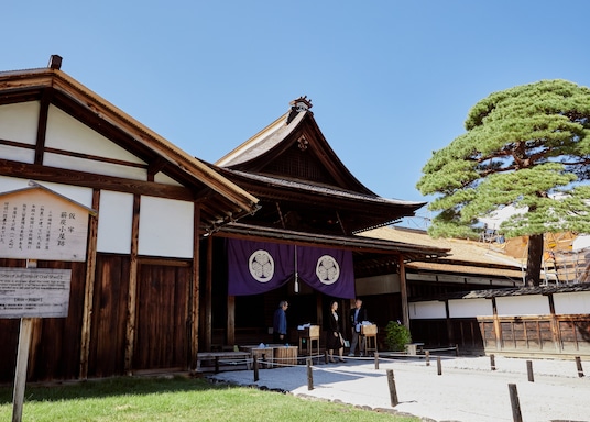 Takayama, Japan