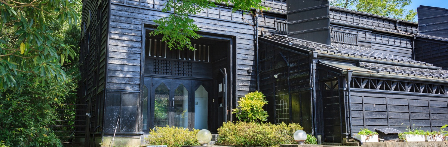 Yufu, Japan