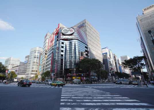 Tokio, Japan