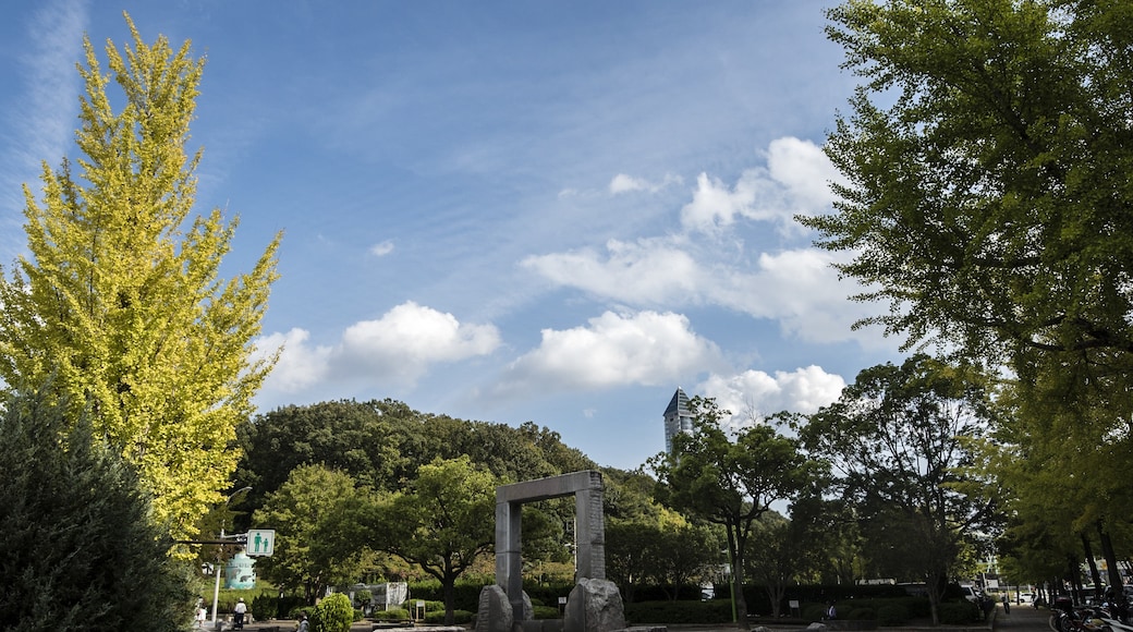 Higashiyama Park, Nagoya, Aichi Prefecture, Japan