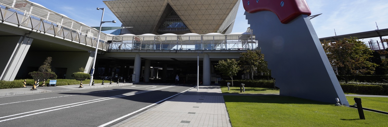 東京, 日本