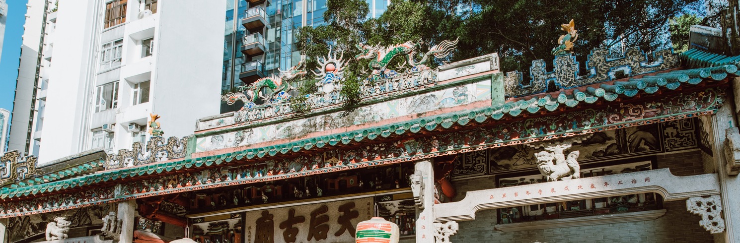 Hongkong, Hongkong SAR