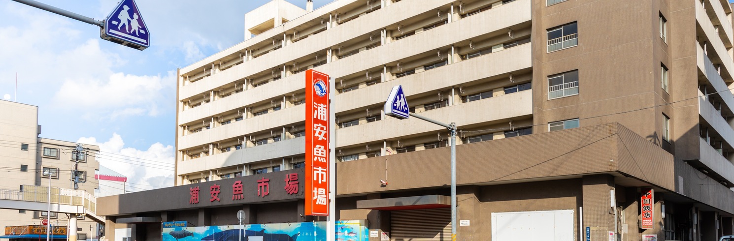 浦安, 日本