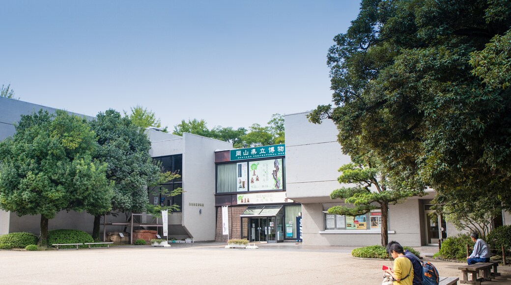Okayama Prefectural Museum, Okayama, Okayama Prefecture, Japan