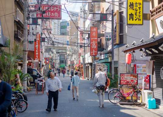 Osaka, Japón