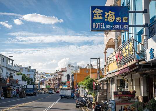Hengchun, Taiwan