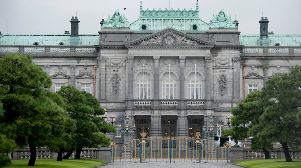 Palacio Akasaka