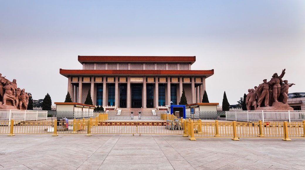 Chairman Mao Memorial Hall