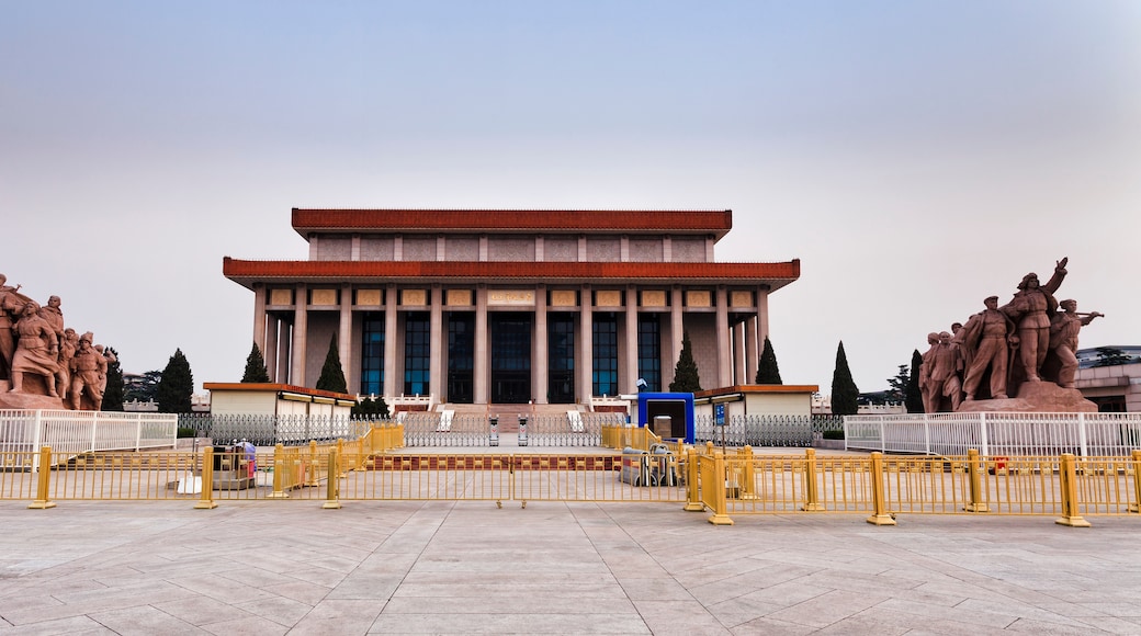 Chairman Mao Memorial Hall