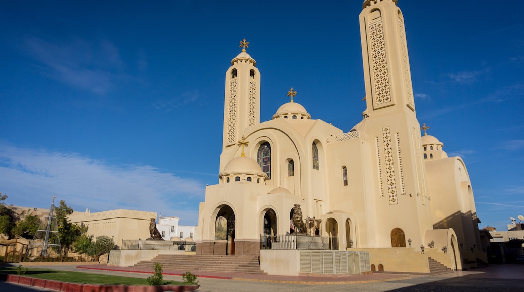 Chiesa copta ortodossa della Santa Maria Vergine