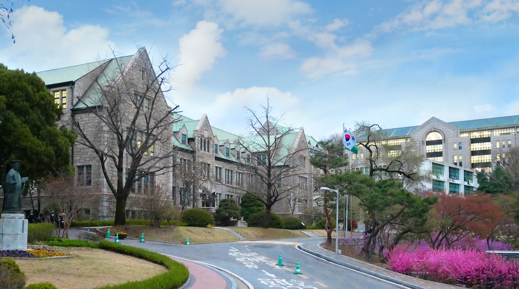 梨花女子大學, 首爾, 韓國