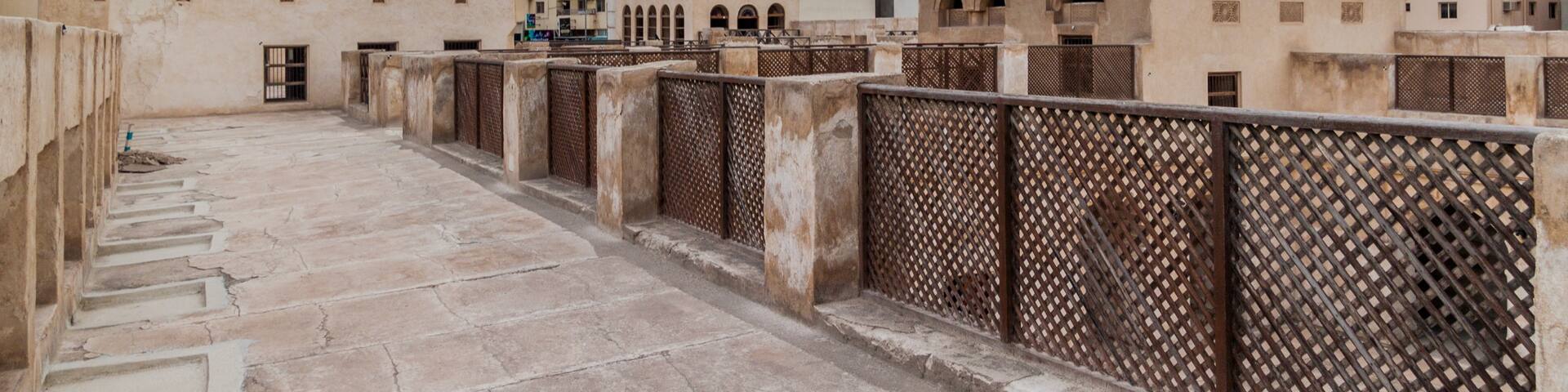 Muharraq, Muharraq, Bahréin