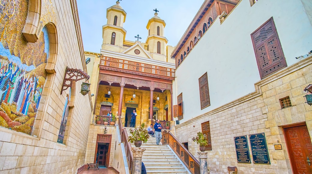 Chiesa copta ortodossa della Santa Maria Vergine