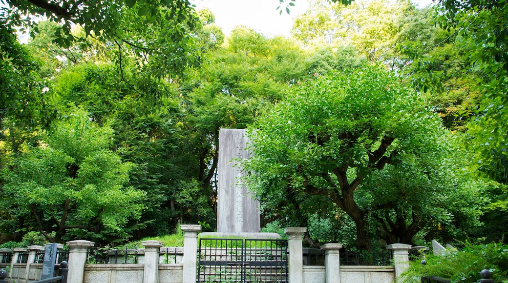 Shin-Ōkubo