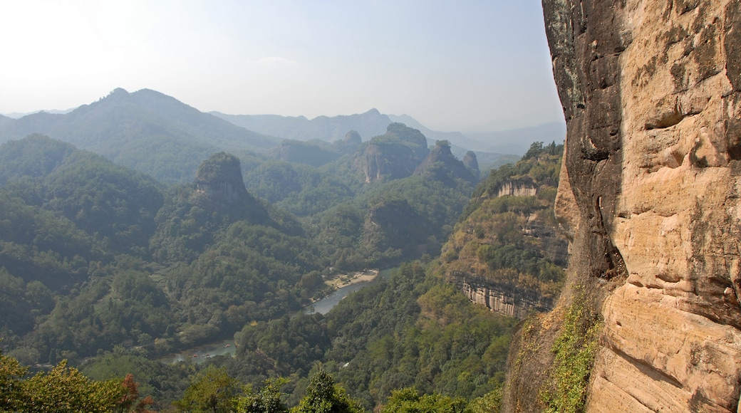 武夷山