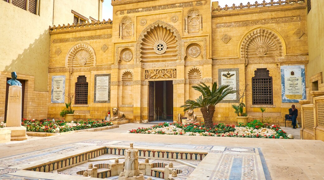 Coptic Museum