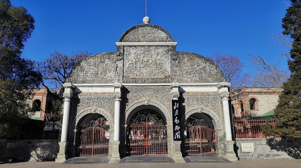 Zoo de Pekín