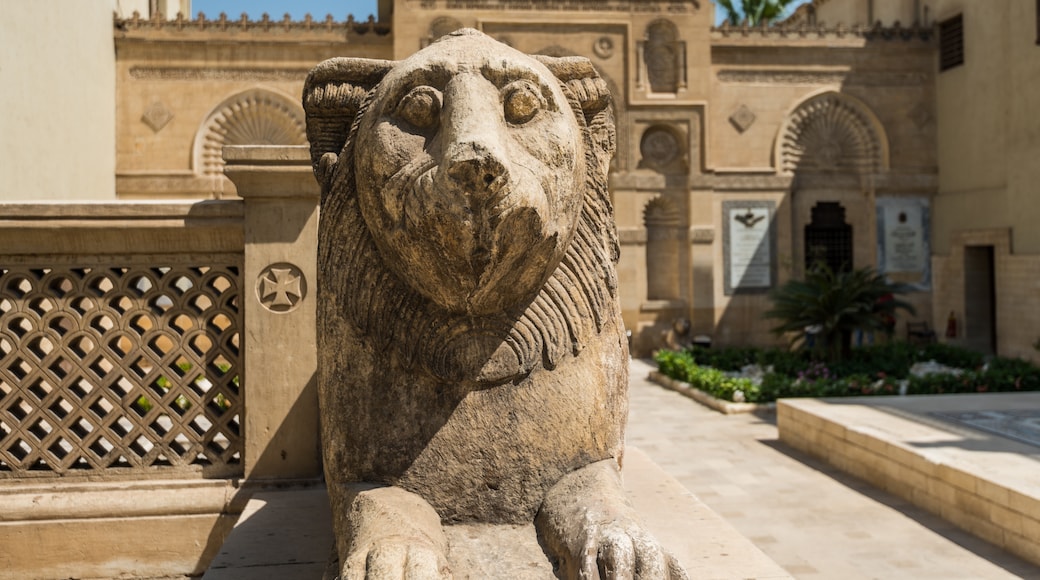 Coptic Museum