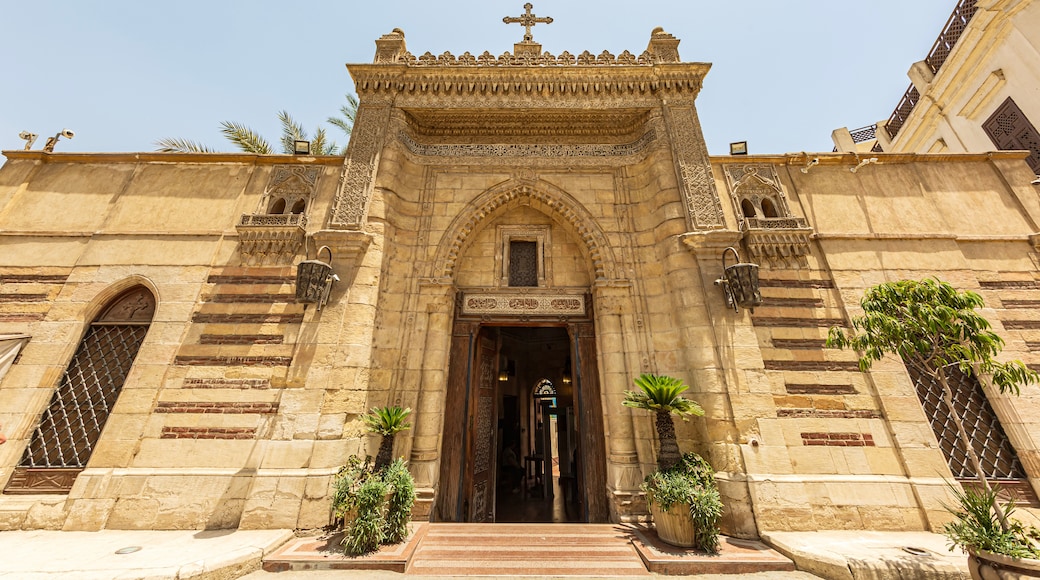 Chiesa copta ortodossa della Santa Maria Vergine