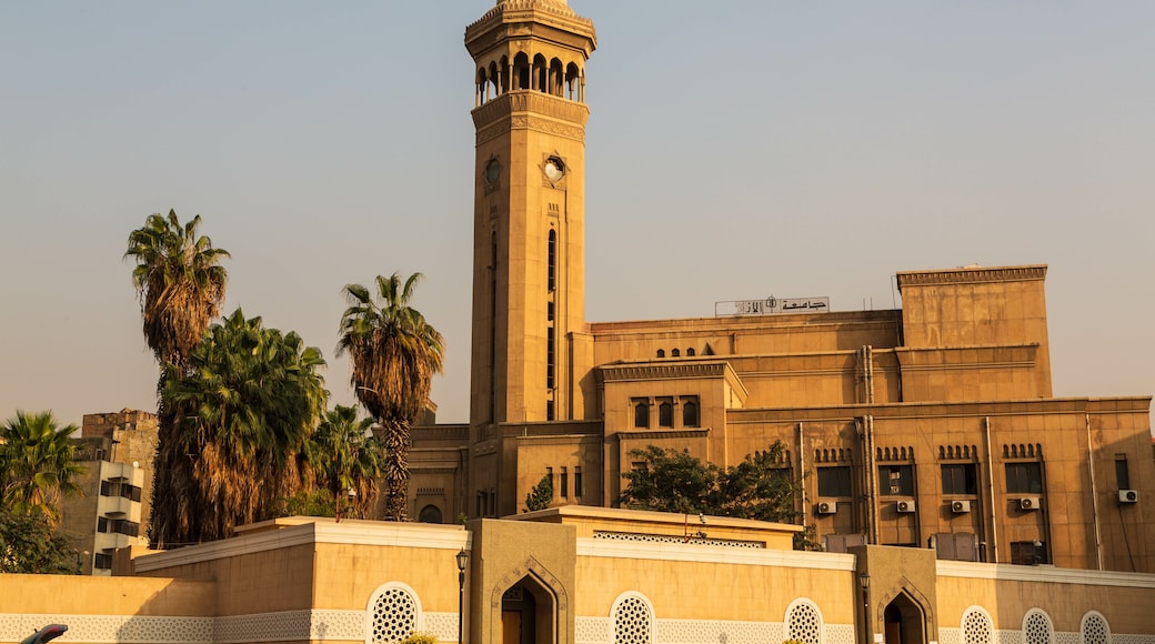 Universiti Al-Azhar, Kaherah, Pentadbiran Cairo, Mesir
