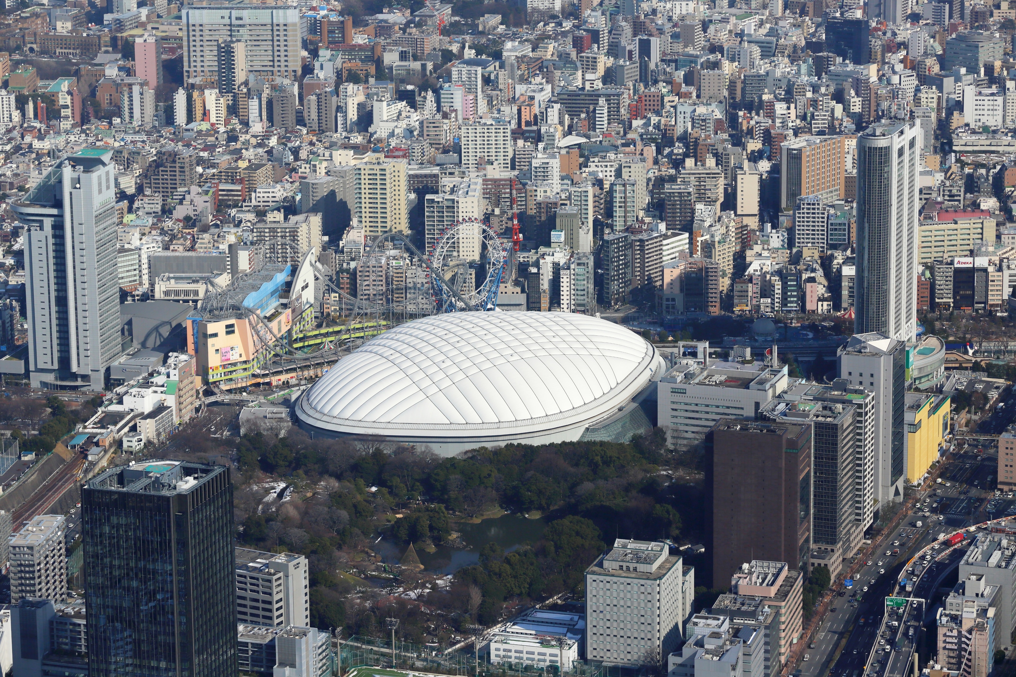 Tokyo Dome Tours - Book Now | Expedia