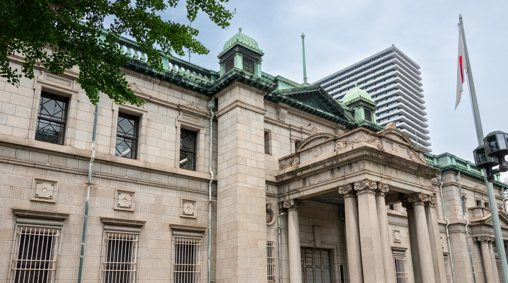 日本銀行大阪分行舊館