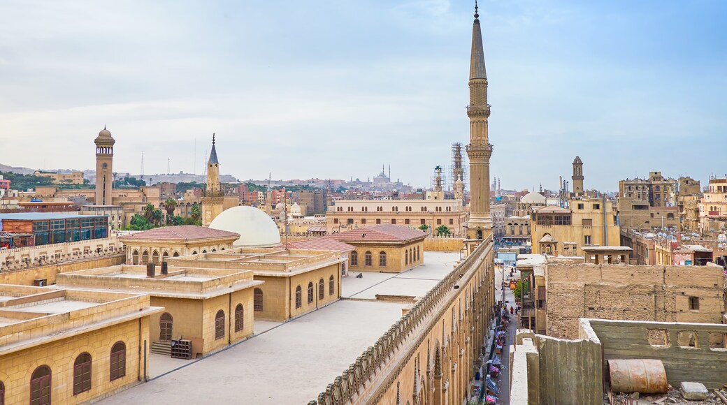 Mosque of Sayyidna al-Hussein