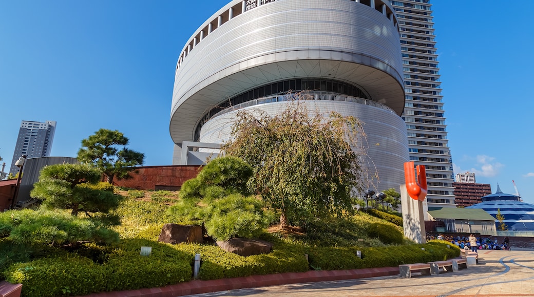 大阪市立科學館