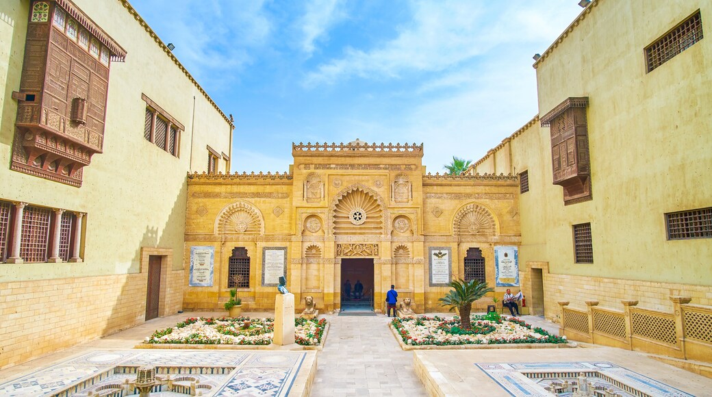 Museum Koptik