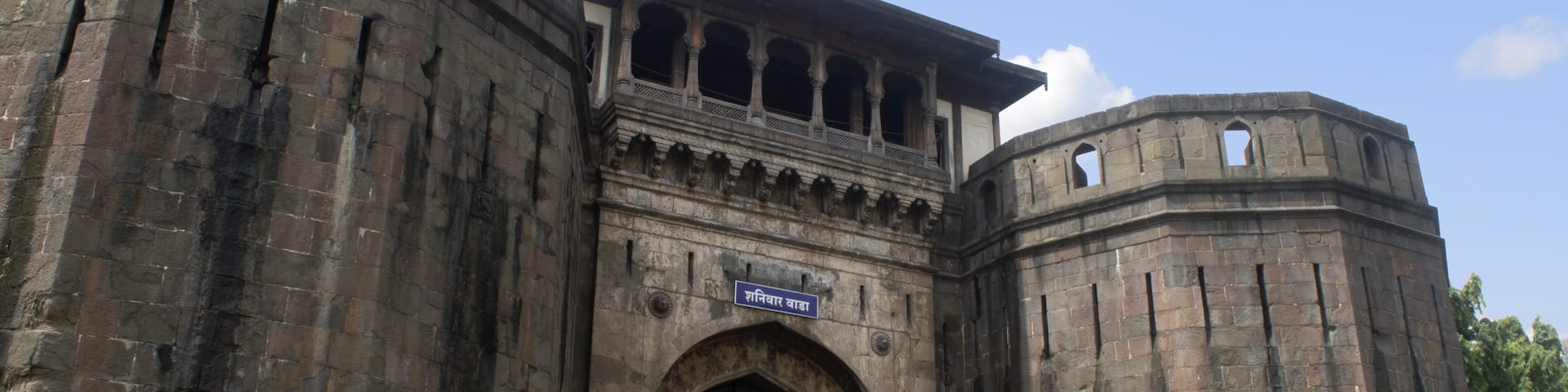 Pune, Maharashtra, India