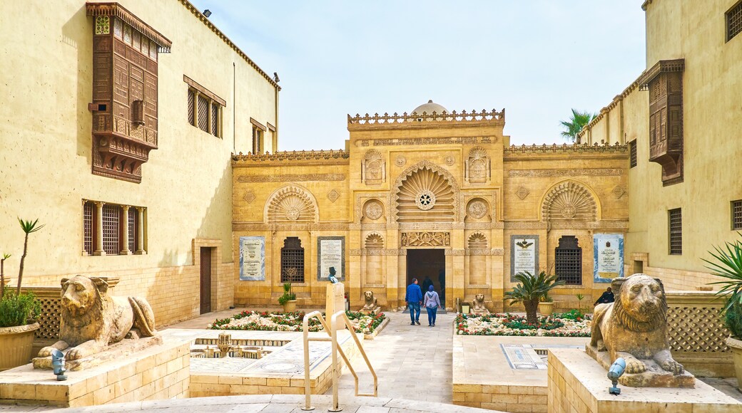 Musée d'art copte
