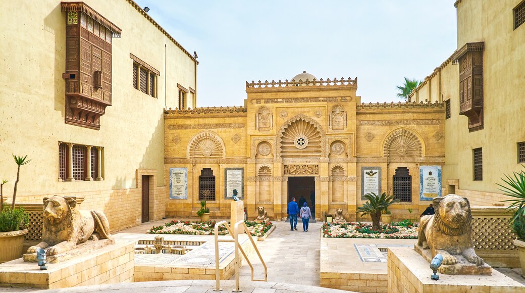 Coptic Museum